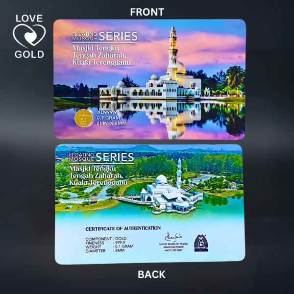 Second image of Gold Bar - Floating Mosque Series