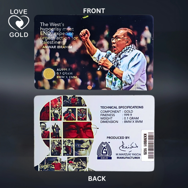 Second image of Gold Bar - PMX Series