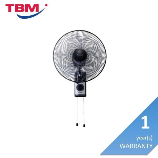 Second image of Panasonic F-MU405 Wall Fan 16" 5 Blades Dark Grey